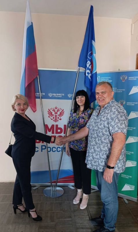 В администрации Токмакского муниципального округа прошла рабочая встреча с директором Координационного центра по профилактике экстремизма в Запорожской области Ольгой Мурзиной, в которой приняли участие первый заместитель...