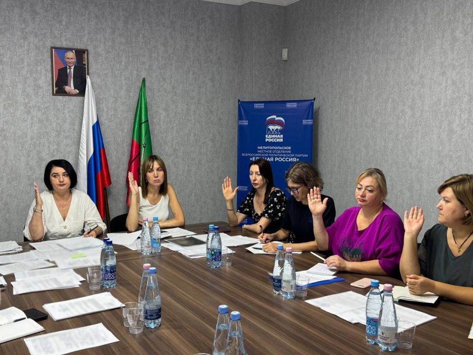 В Мелитопольском муниципальном округе прошло очередное заседание комиссии по делам несовершеннолетних и защите их прав