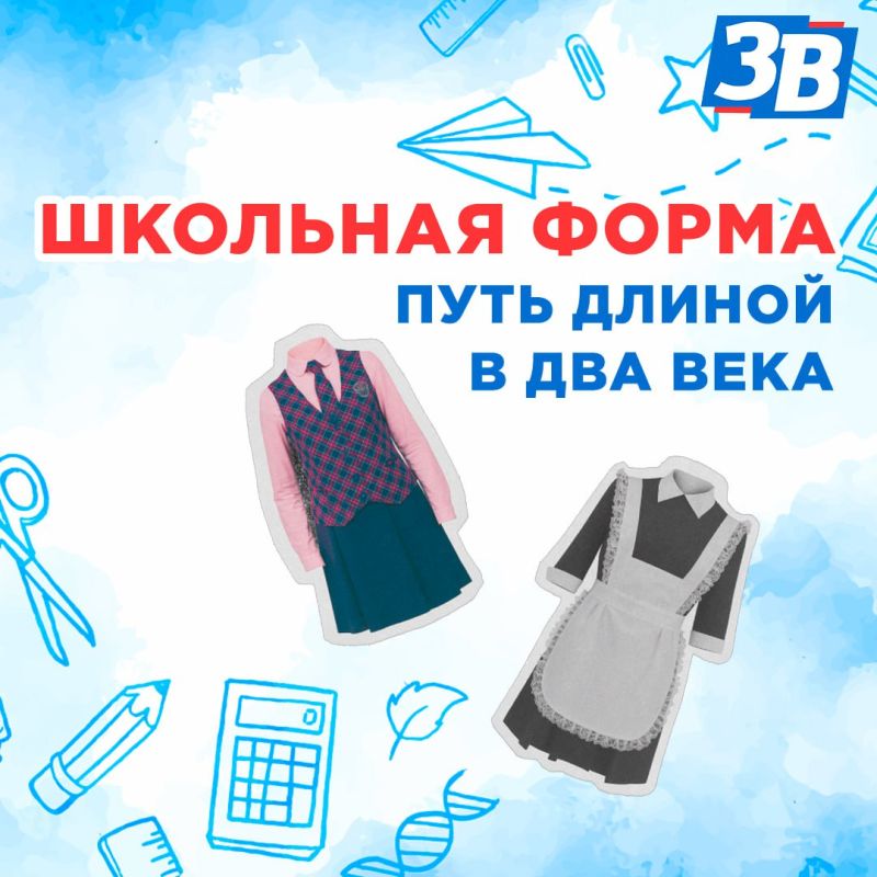 �������� �����: �� ������� ������ �� �������������