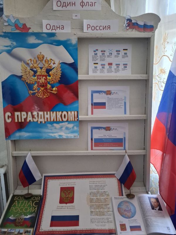   -  ..          ,      .      ...