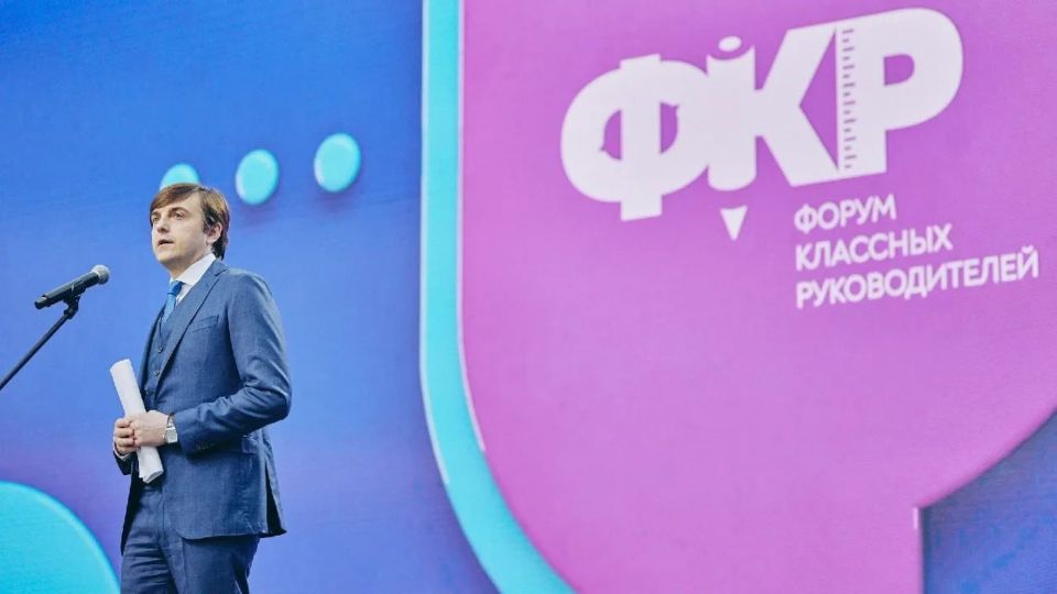 �������� ����������� ������� �� V ����������� ������ �������� �������������