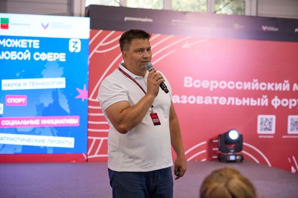 Каждый может внести вклад в развитие региона!