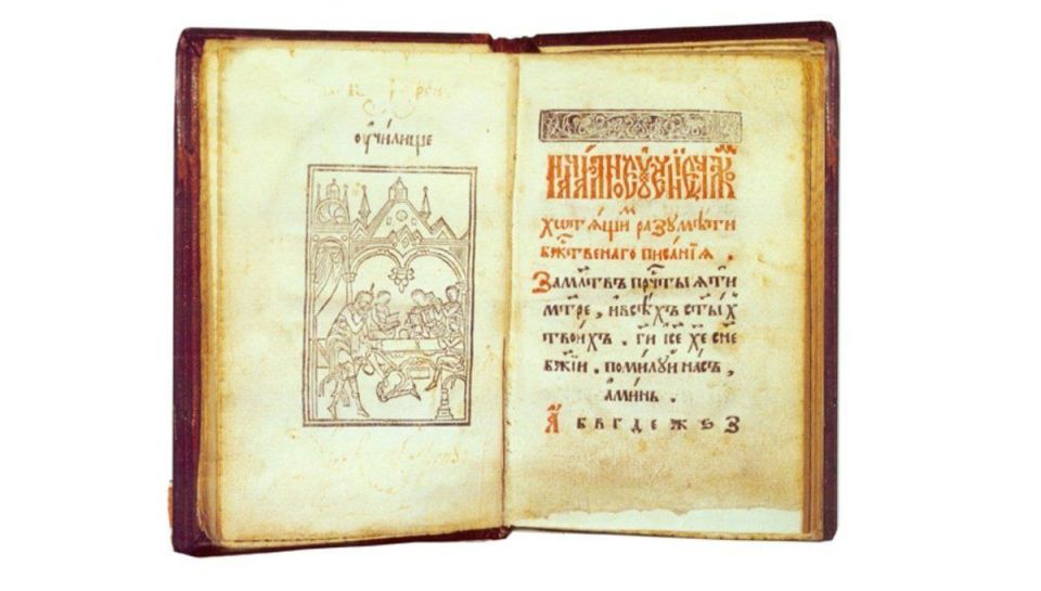 Анна Хорошун: 20 АВГУСТА В ИСТОРИИ РОССИИ