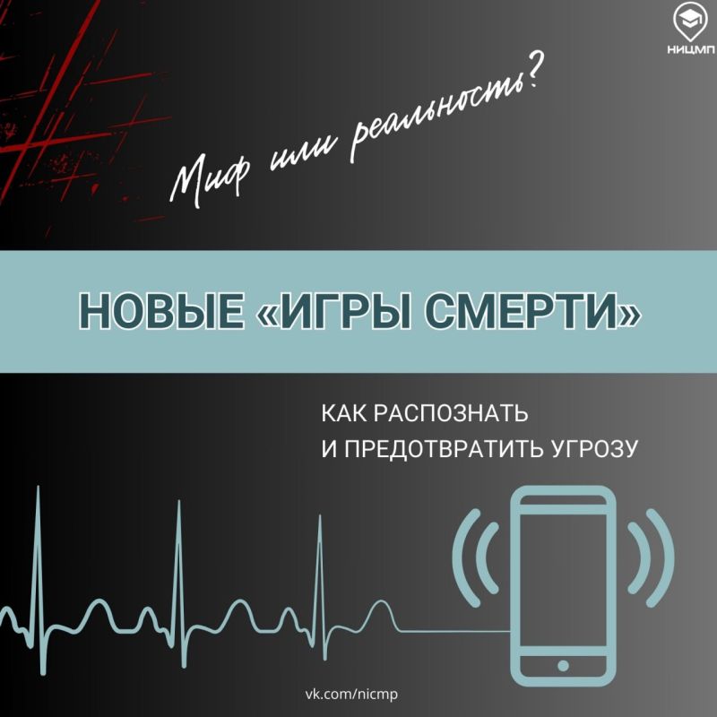 ������ ������: ��� ���������� � ������������� ������
