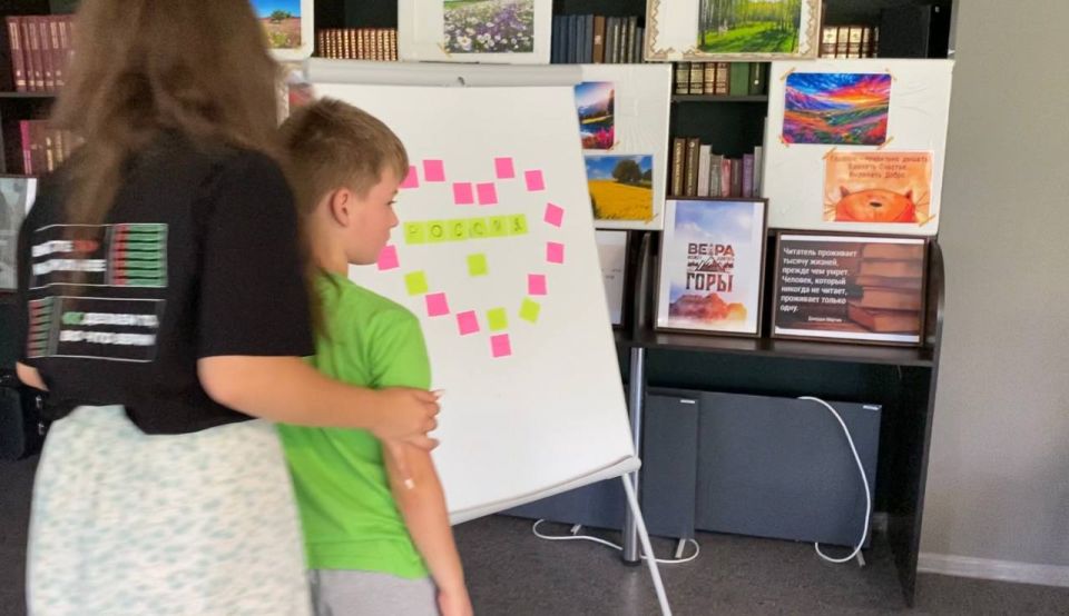 День Флага Российской Федерации