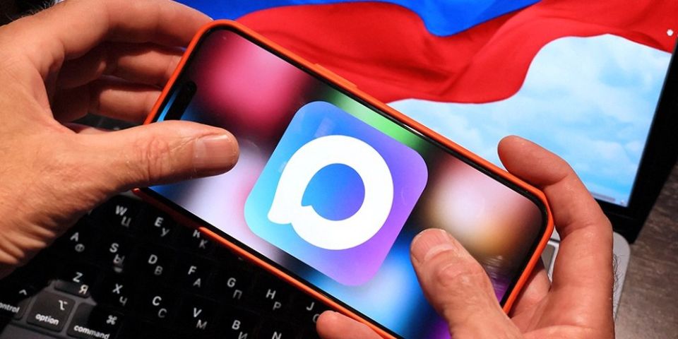 MAX с 1 сентября станет обязательным для предустановки на смартфоны и планшеты