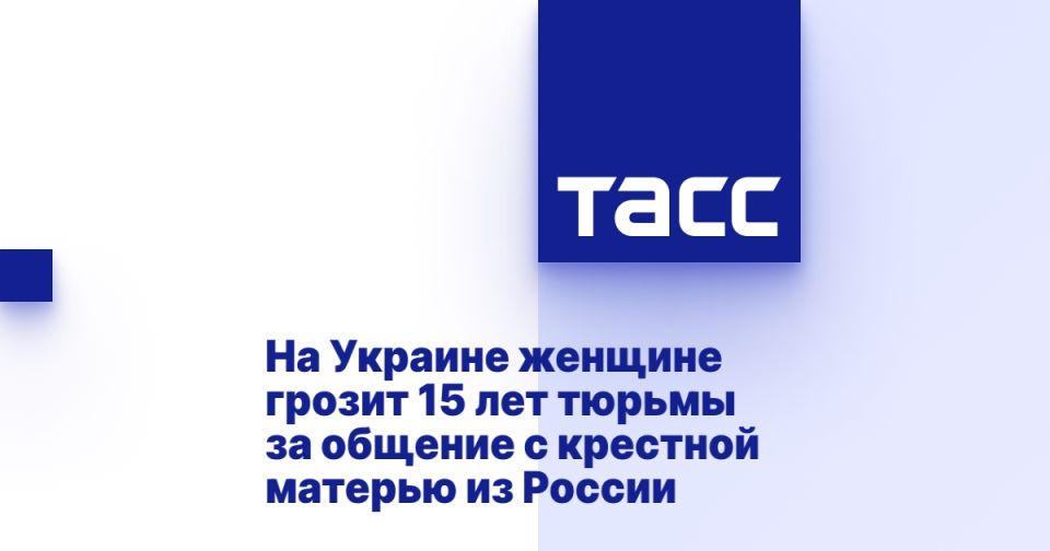 �� ������� ������� ������ 15 ��� ������ �� ������� � �������� ������� �� ������