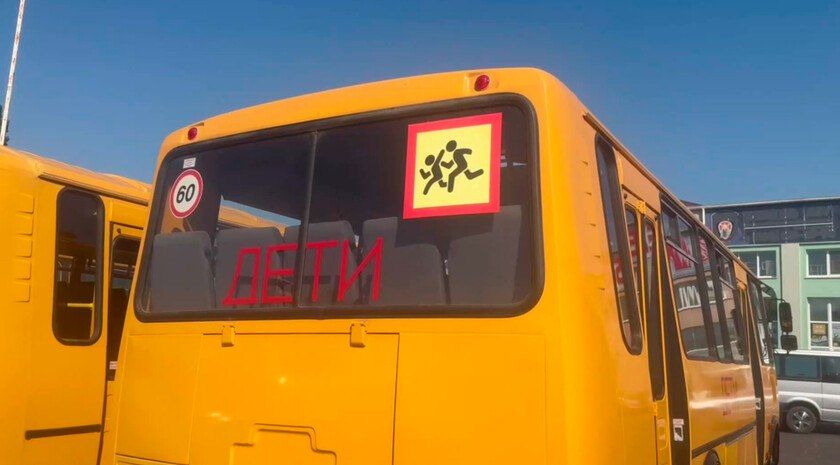 В Запорожской области сотрудники ГИБДД проверили школьные автобусы