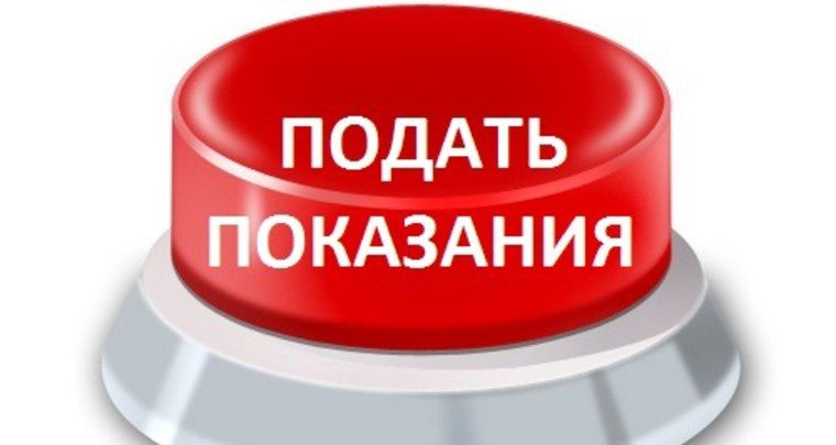 Уважаемые жители Акимовского муниципального округа!