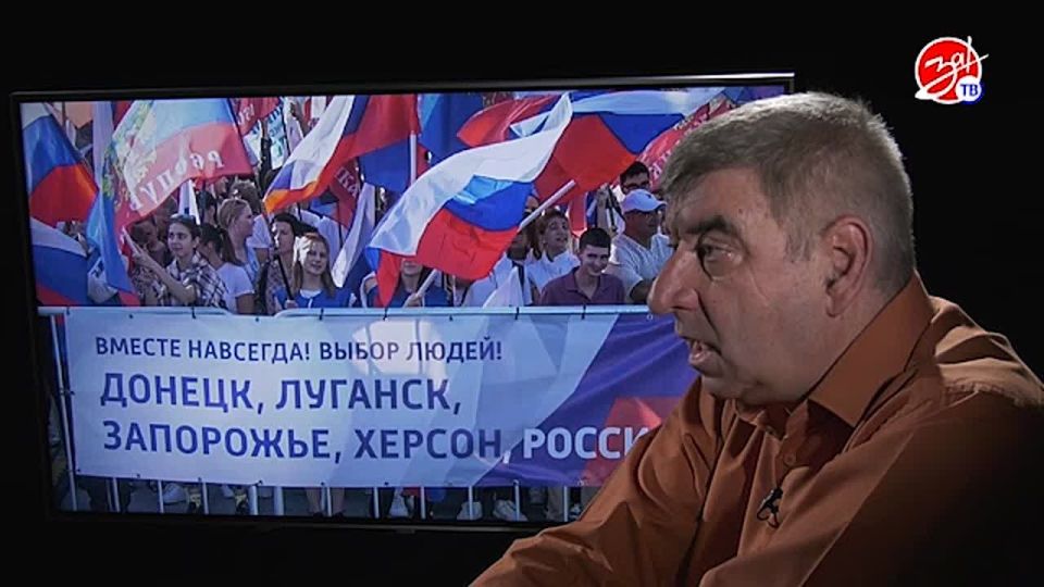 «Мнение Авдеева» о намерениях России