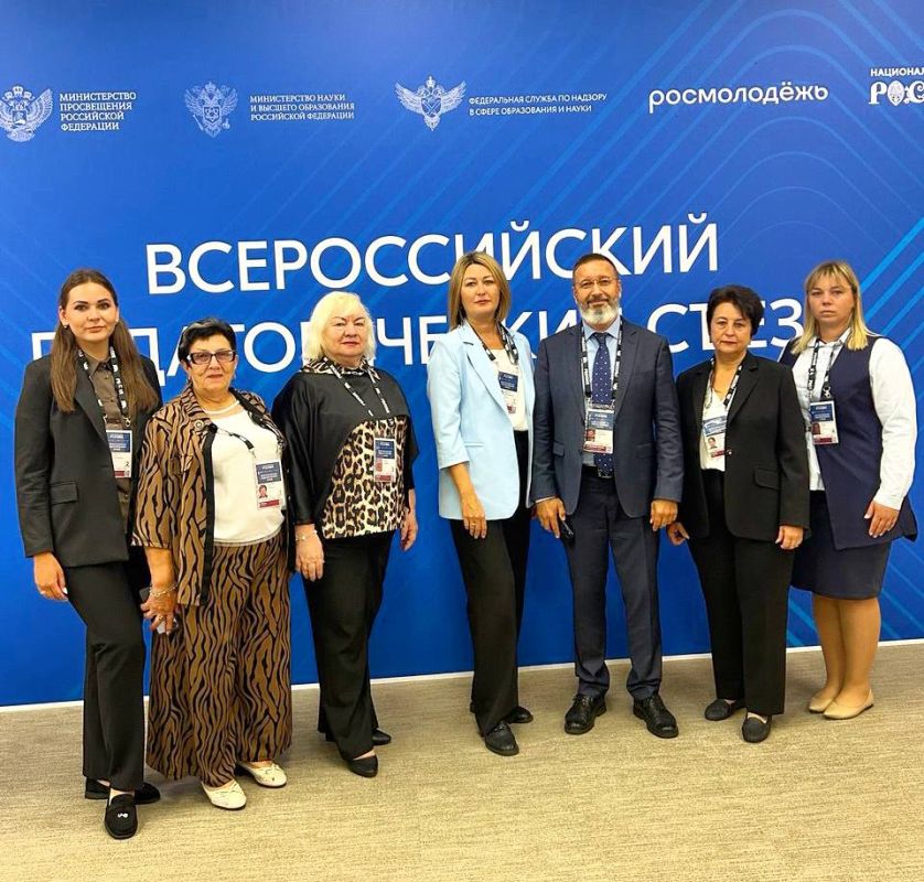 Заведующая Любимовским детским садом стала участницей Всероссийского педагогического съезда в Москве