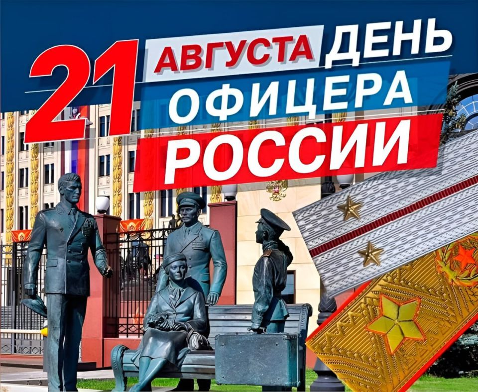 21 ������� ���������� ���� ������� ������