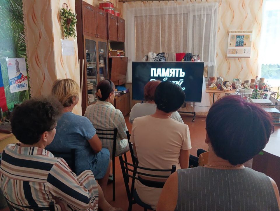 «Память о великой войне». В рамках мероприятий к Году защитника Отечества и 80-летия Великой Победы в Новогоровском сельском Доме культуры прошел кинопоказ документального фильма «Память о великой войне» Жители села...