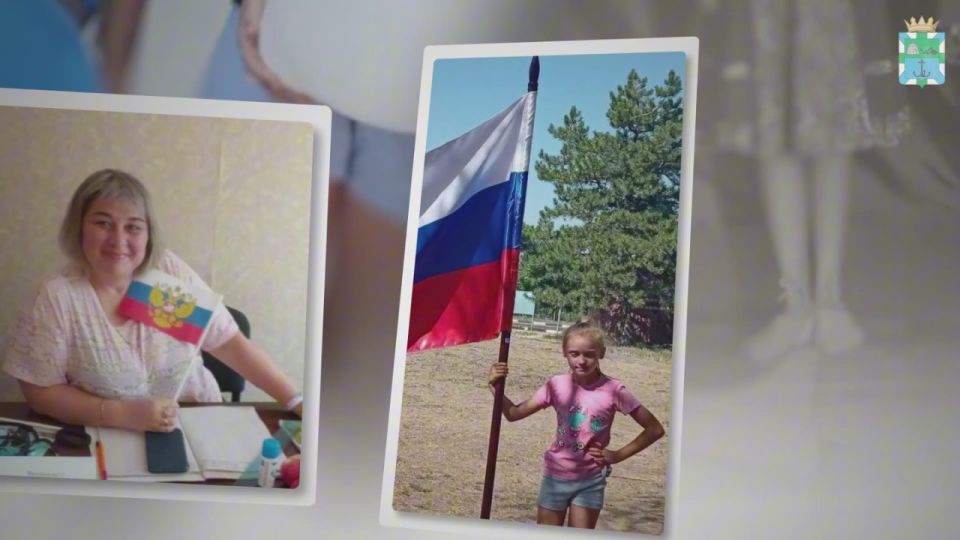 Акция «Символ народа». Бердянский муниципальный округ присоединился к всероссийской акции «Символ народа», которая приурочена ко Дню Государственного флага Российской Федерации