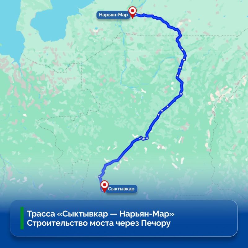 Ирина Гехт: Позвонила нашему соседу - врио главы Республики Коми Ростиславу Эрнстовичу Гольдштейну