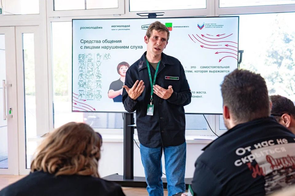 Мастер-класс «Я тебя понимаю»: о том, как как взаимодействовать с людьми с нарушением слуха