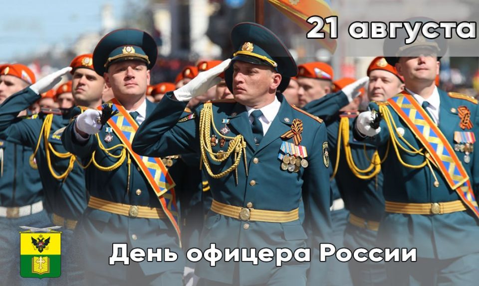 ���� �������: �������� � �������� ����� ����� I