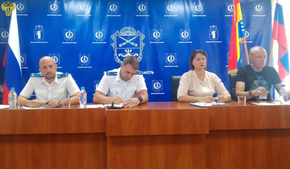 Социальные гарантии и правовая защита: Прокуратура Акимовского района и Фонд «Защитники Отечества» встретились с участниками СВО и их семьями