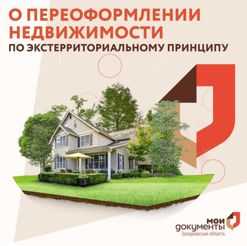 � �������������� ������������ �� ������������������� ��������