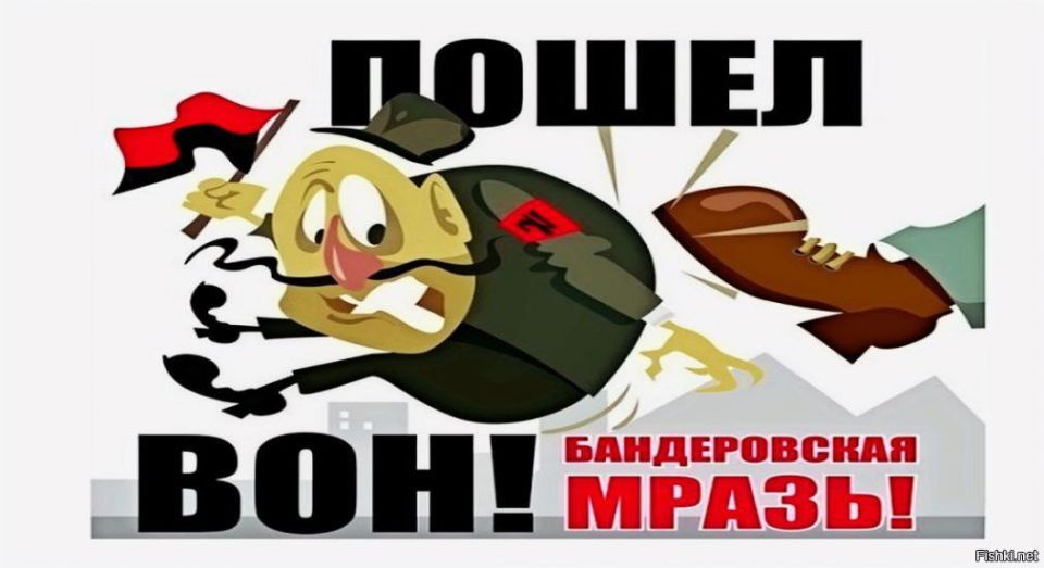 Нацисты готовятся бежать из Одессы: «Москворотость повсюду, шквал русского музла»