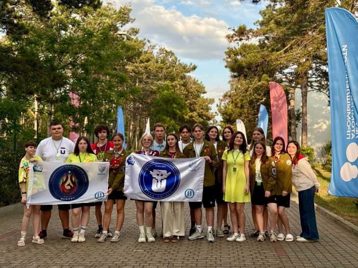 Вожатые из 9 регионов России трудятся в детских оздоровительных лагерях Евпатории