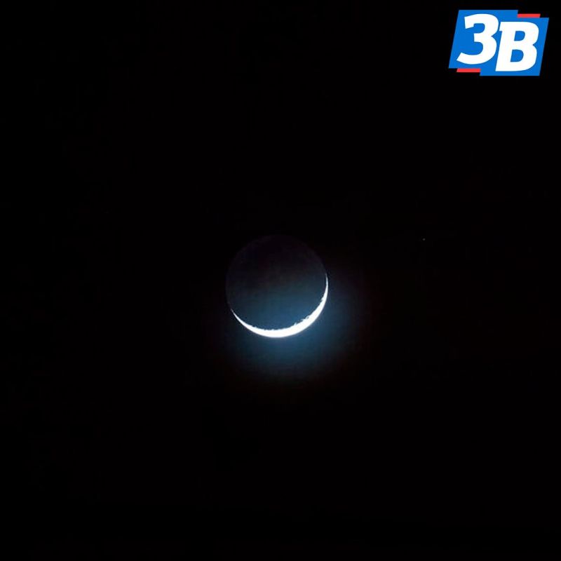 Завтра на небе появится «Черная Луна»