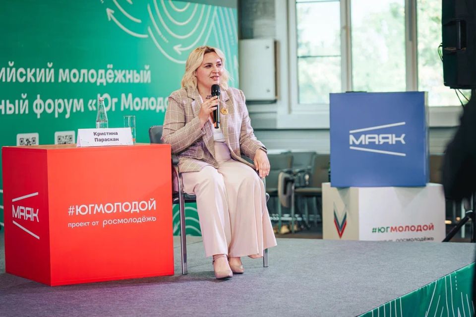 «Творите добро на благо нашего государства!»