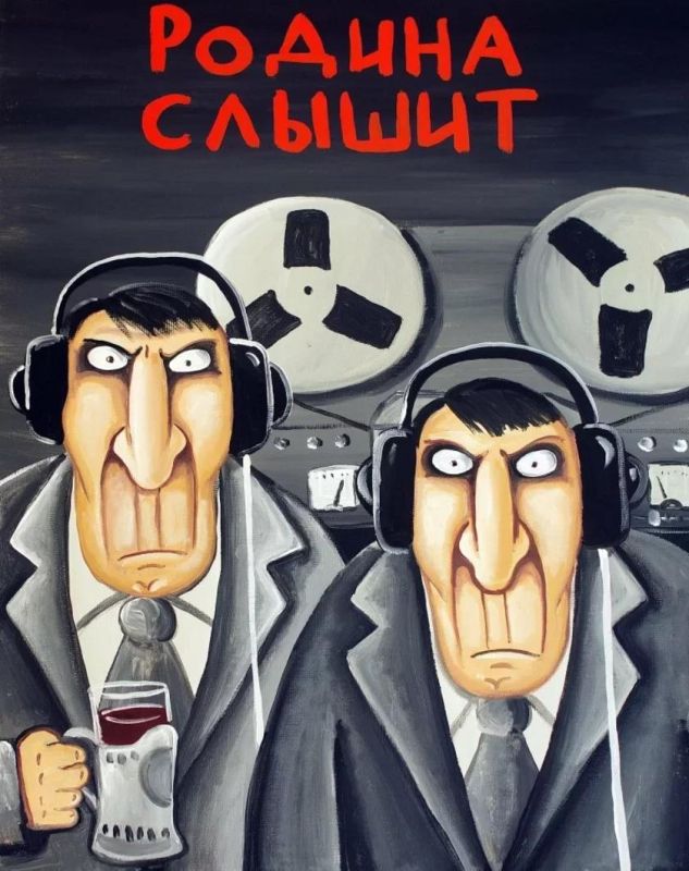 Инсайдов станет больше. Мессенджер MAX станет обязательным для предустановки на все устройства в РФ с 1 сентября, распоряжение правительства России