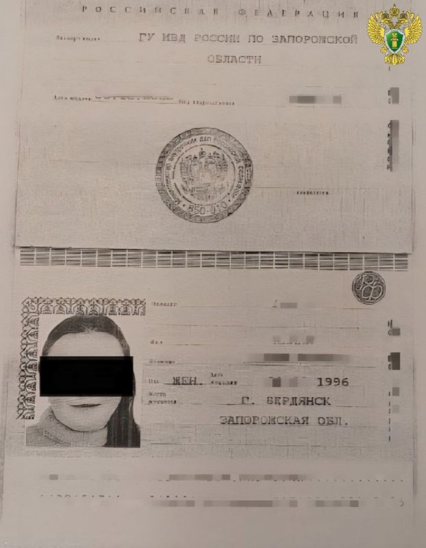 Прокуратурой Запорожской области направлено в суд уголовное дело о публичных призывах к осуществлению экстремистской деятельности