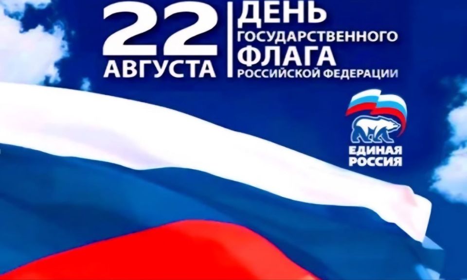 ������ �������: �������� ���������� ������ ���������� �� �1714 �� 20 ������� 1994 ���� �� ��� ���������������� ����� ���������� ���������
