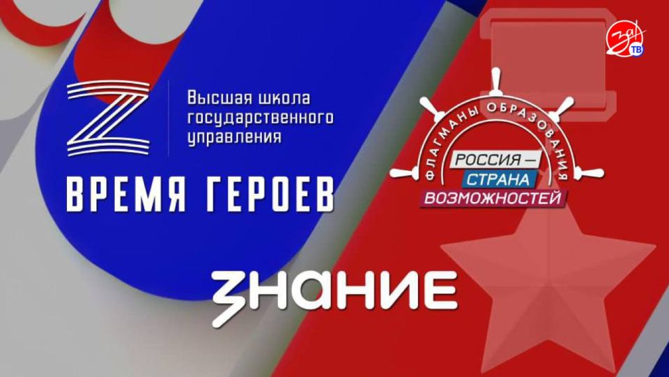 ��� ��������� ����������� ������� ��������� ������ �����. ��������� � �������