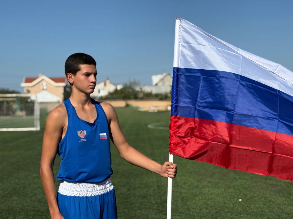 Бердянск отметил День флага спортивным забегом