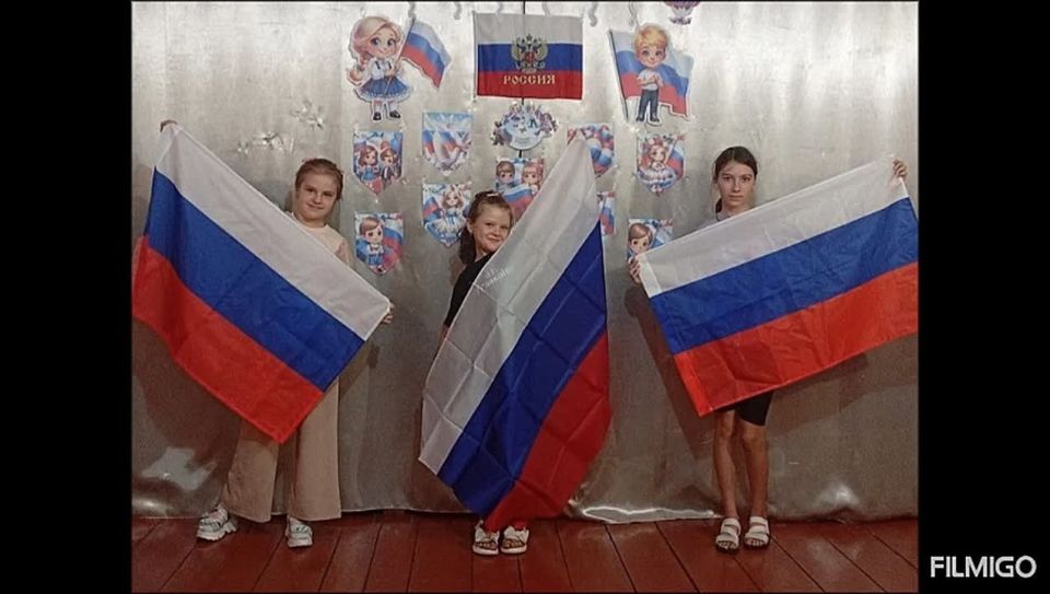 22 августа отмечается День Государственного флага Российской Федерации