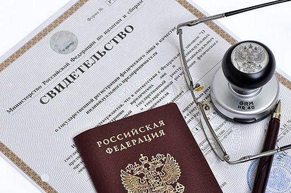 Уважаемые жители, граждане, осуществляющие торговую деятельность, а также индивидуальные предприниматели!