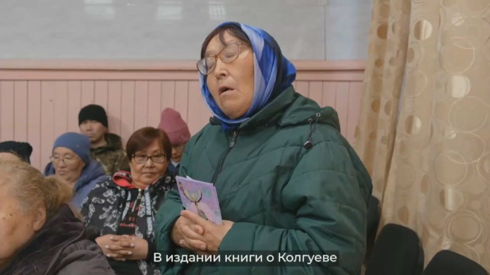 Ирина Гехт: Вчера была непростая для меня поездка на остров Колгуев в поселок Бугрино