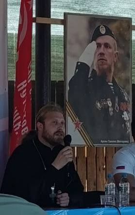 Руководитель молодежного отдела епархии протоиерей Димитрий Лебедченко, по благословению епископа Бердянского и Приморского Петра, принял участие в открытии I молодежно-патриотического лагеря-форума «Новороссия—2025»...