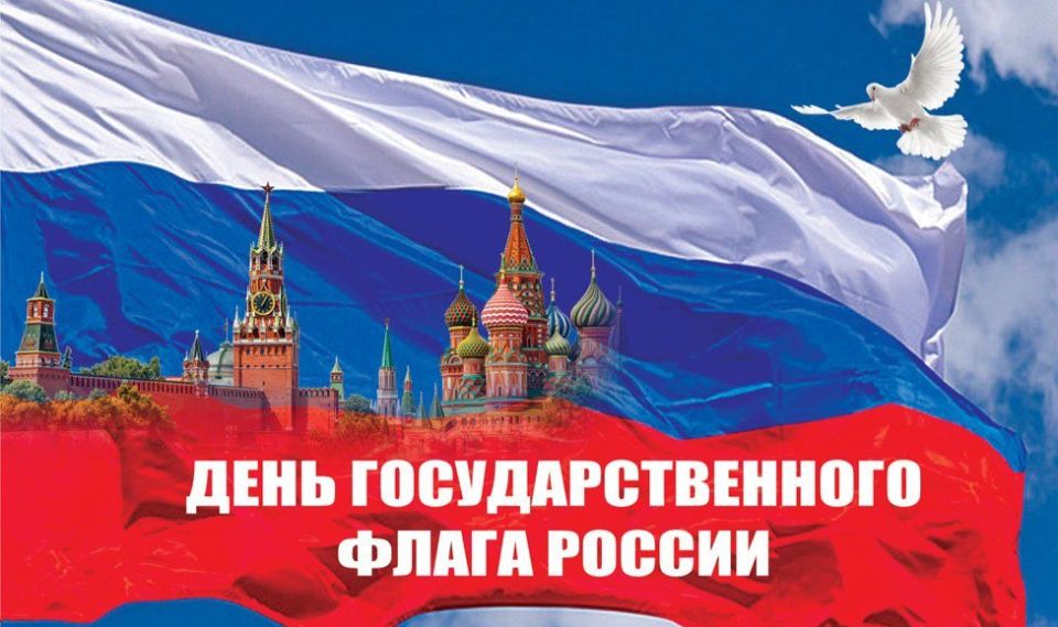 Уважаемые жители Бердянского муниципального округа!