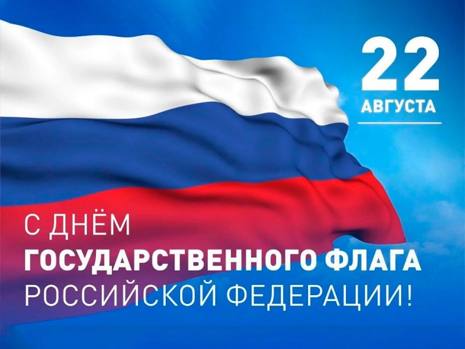 Дорогие жители Приазовского муниципального округа!