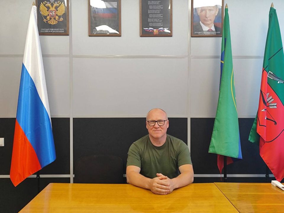 Уважаемые жители. Михайловского района!