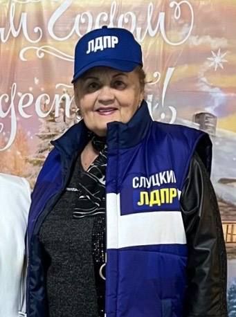 Дорогая Жанна Алексеевна!. Запорожское региональное отделение ЛДПР от всей души поздравляет Вас с Днём рождения! Вы — наш незаменимый активист, опора и настоящий боец партии