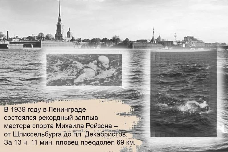 это было сегодня.... 22 августа 1939 года