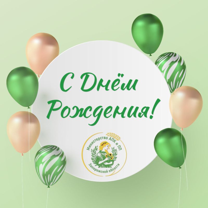 Андрей Сигута: Поздравляю Уманского Аркадия Владимировича, руководителя «Акимовского завода продовольственных товаров», с днём рождения!