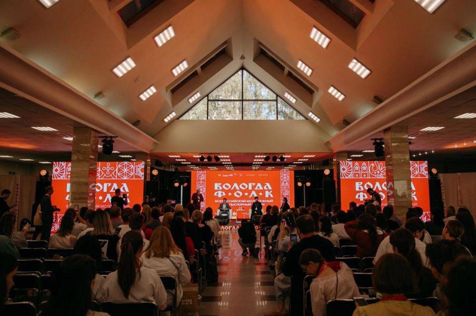 Форум «ВОЛОГДА.ФОЛК» помог представителям Запорожской области и Марий Эл