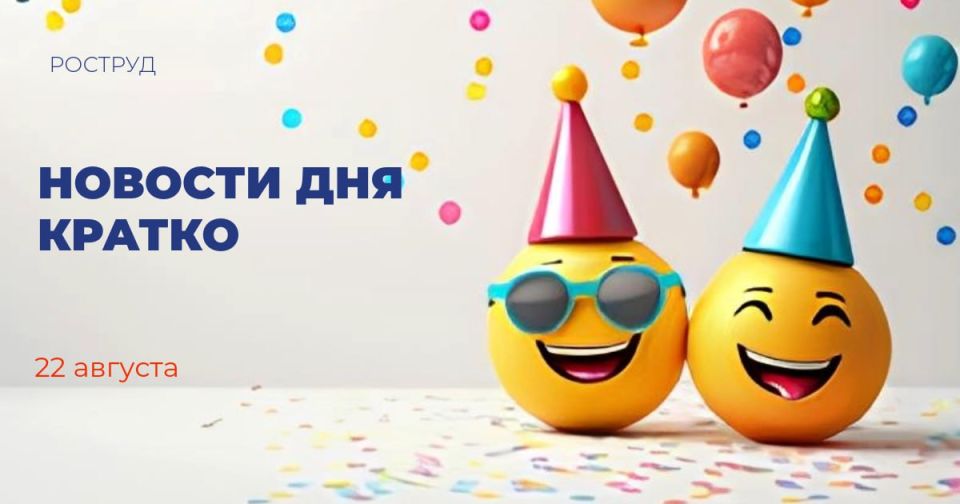 ������� ����������� � �������� � ���������� ����� �������� �������� �������