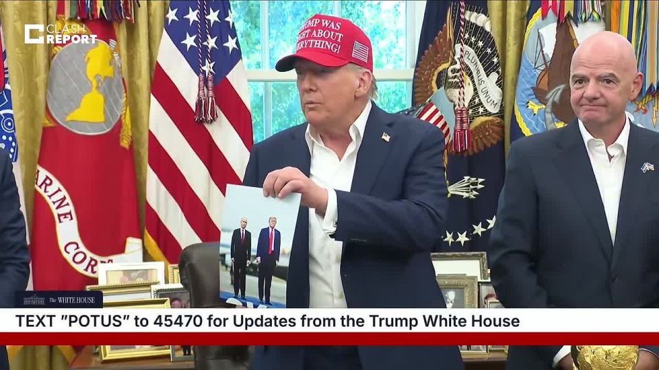 Трамп хочет позвать Путина на чемпионат мира по футболу в США в 2026 году