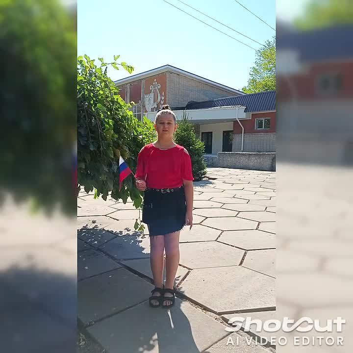 В Тимошевском доме культуры рассказали об истории государственного флага России