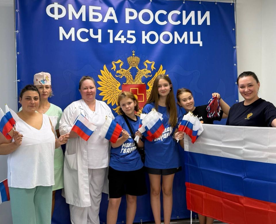 День Государственного флага России в МСЧ №145 ЮОМЦ ФМБА России