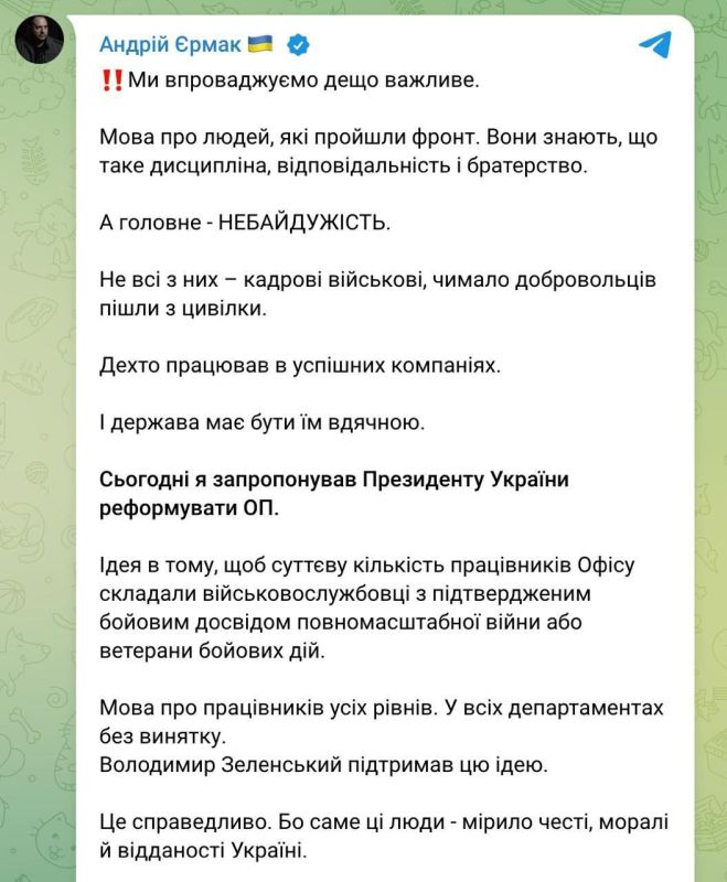 ����� ��������� ���������� ������������� ��