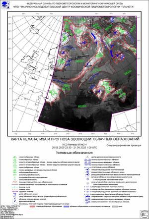 Обзор погодных условий в Европейском регионе в период с 21 по 22 августа 2025 г.