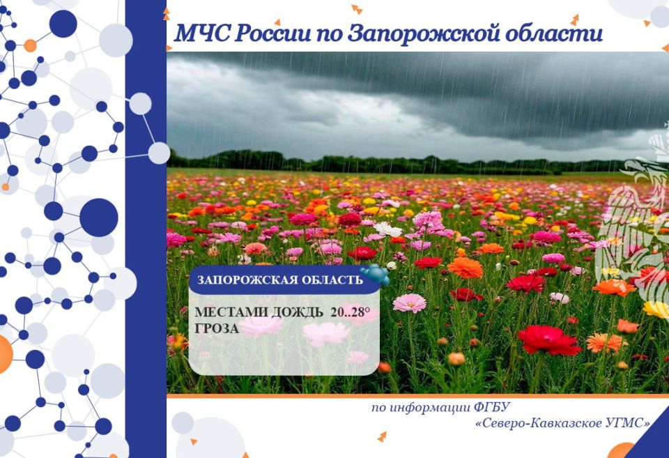 � 22 �� 23 ������� �� ���������� ������� ���������: